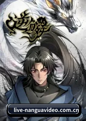 我们在做什么